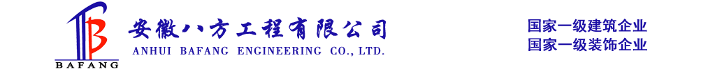 河北利華環(huán)保設(shè)備有限公司